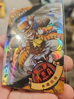 One Piece Trading Card Fish Man Island Lindbergh SSR25 PACK FRESH Rainbow HOLO - Image 2