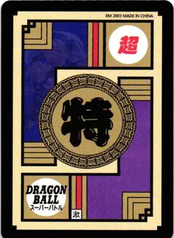 BULMA DRAGON BALL Holographic Custom Art DRAGONBALL Z Collectible Anime Card - Image 2