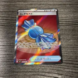 Rare Candy - 175/132 - Mega Evolution - Full Art - NM - Pokemon TCG Card LP - Image 2