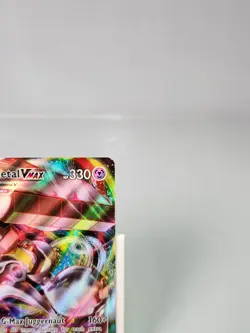 Melmetal Vmax 048/078 Full Art Ultra Rare Holo Pokemon Go Card - Image 3