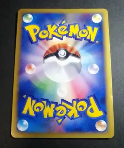 Fighting Energy 2002 Holo E-Series McDonald's Promo Japanese Pokemon Card - Image 2