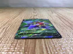 CE5345 Starmie V SR s9a 075/067 Pokemon Card TCG Japan - Image 3