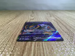 CE5551 Iron Boulder ex SR sv5M 087/071 Pokemon Card TCG Japan - Image 3