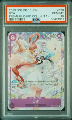 PSA 10 2023 One Piece Uta Premium Card Collection OP02-120 SEC Gem Mint Japanese - Image 1