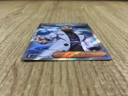 CE4239 Professor's Research SR SV1V 098/078 Pokemon Card TCG Japan - Image 3