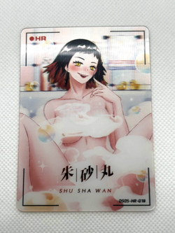 Susumaru HR Lenticular DS05-HR-018 Demon Slayer Apocalypse DS-05 Anime Card - Image 1