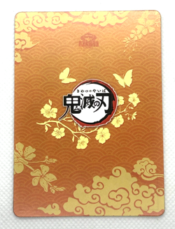 Susumaru HR Lenticular DS05-HR-018 Demon Slayer Apocalypse DS-05 Anime Card - Image 2