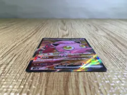 CE6315 Scream Tail ex SR sv5a 082/066 Pokemon Card TCG Japan - Image 3