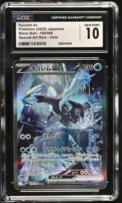 ✨✨✨ CGC 10 Kyurem ex 168/086 SAR Black Bolt sv11B Pokemon Card Japanese - Image 1