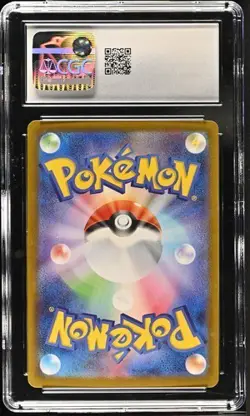 ✨✨✨ CGC 10 Kyurem ex 168/086 SAR Black Bolt sv11B Pokemon Card Japanese - Image 2
