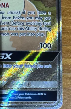 Pokemon Eevee GX Full Art Promo Holo Card SM233 Lightly Played Sun Moon 2019 - Image 2