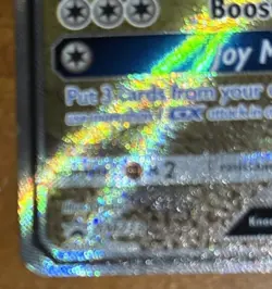 Pokemon Eevee GX Full Art Promo Holo Card SM233 Lightly Played Sun Moon 2019 - Image 3