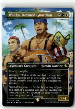 Wakka, Devoted Guardian (Borderless) (Chocobo Track Foil) R Commander: FINAL FAN - Image 1