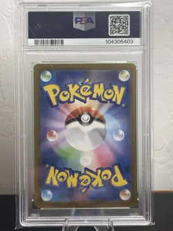 PSA 10 GEM 2024 Pokemon Japanese Terastal Festival JOLTEON EX #052 Holo - Image 2