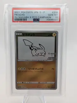 2021 Pokemon Japanese Pikachu YU Nagaba X PCG Campaign Promo #208 PSA 10 Gem MT - Image 1