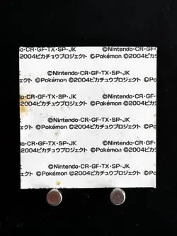 Spheal Pokemon Bread Sticker Nintendo Japanese Anime Game Collection JAPAN E - Image 3