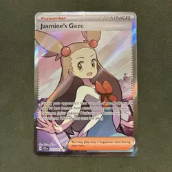 2024 Pokemon TCG English Trading Cards SSP EN 233/191 Jasmine's Gaze -HC22 - Image 1