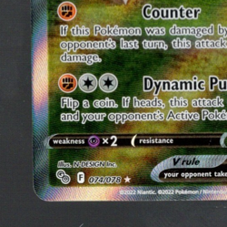 Conkeldurr V Alt Art 74/78 Ultra Rare Pokemon GO Set NM TCG Pokemon - Image 4