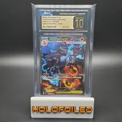 Mega Charizard X ex - 110/080 - Inferno X - Japanese Pokemon - CGC 10 Pristine - Image 1