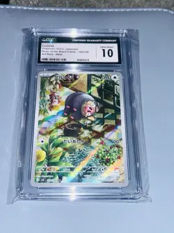 ✨✨ CGC 10 Lechonk 120/108 AR Art Rare Ruler of the Black Flame 2023 Pokemon Card - Image 1