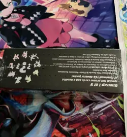Pokemon TCG Scarlet & Violet Prismatic Evolutions Surprise Box - New Sealed - Image 2