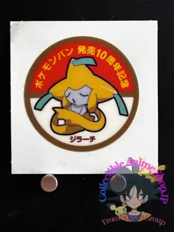 Jirachi Pokemon Bread Sticker Nintendo Japanese Anime Game Collection JAPAN D - Image 1