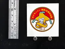 Jirachi Pokemon Bread Sticker Nintendo Japanese Anime Game Collection JAPAN D - Image 2