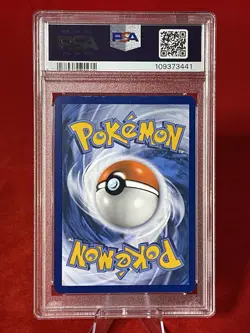 Frigibax 208/193 Illustration Rare - PSA 9 MINT - Pokemon Paldea Evolved - Image 2