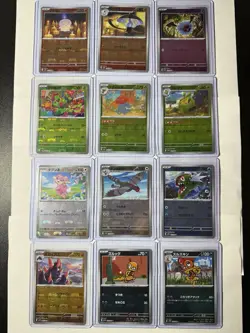 Pokemon Masterball TCG Lot Fresh Pulls Japanese Holo Rare Set Collection - Image 1