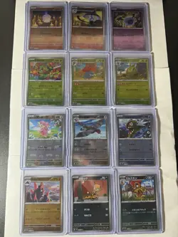 Pokemon Masterball TCG Lot Fresh Pulls Japanese Holo Rare Set Collection - Image 2
