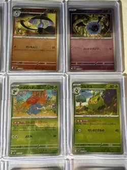 Pokemon Masterball TCG Lot Fresh Pulls Japanese Holo Rare Set Collection - Image 5