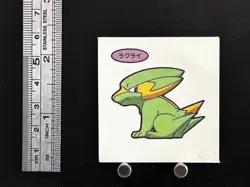 Electrike Pokemon Bread Sticker Nintendo Japanese Anime Game Collection JAPAN D - Image 2