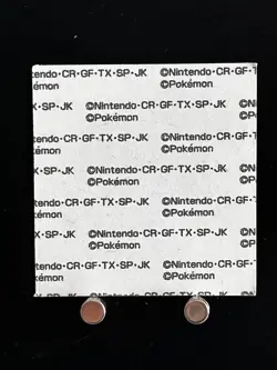 Electrike Pokemon Bread Sticker Nintendo Japanese Anime Game Collection JAPAN D - Image 3