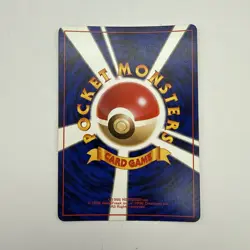 Pokemon TCG Holo Magneton No. 082 Japanese Pocket Monster Fossil Set LP/MP - Image 2