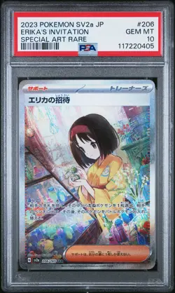 2023 POKEMON JPN SV2A-POKEMON 151 SPECIAL ART RARE ERIKA'S INVITATION PSA 10 - Image 1