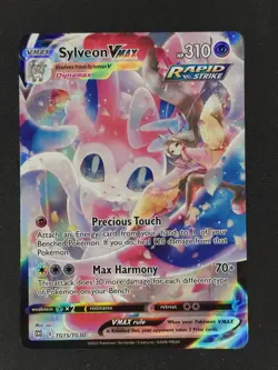 Sylveon VMAX TG15 Pokemon Brilliant Stars Trainer Gallery 2022 NM 🔥 - Image 1