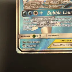 Pokemon Cosmic Eclipse Blastoise and Piplup GX Full Art 214/236 Mint Condition - Image 5
