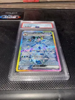 2024 Pokemon Japanese Terastal Festival Glaceon ex #206 Special Art Rare PSA 10 - Image 1