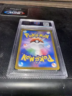 2024 Pokemon Japanese Terastal Festival Glaceon ex #206 Special Art Rare PSA 10 - Image 2