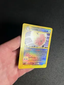 Pokemon TCG Clefable 7/165 Expedition Reverse Holo MP - Image 4
