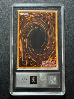 YU-GI-OH! PCG9 EXODIA/FORBIDDEN. MGED-EN005 PGR 2021 English - Image 2