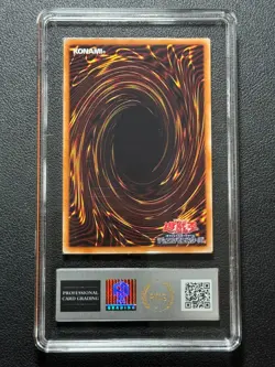 YU-GI-OH! PCG9 SLIFER THE SKY. VJMP-JP116 RKC 2016 JAPANESE - Image 2