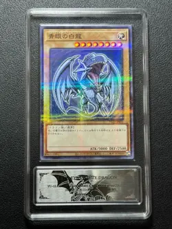 YU-GI-OH! PCG10 BLUE-EYES WHITE DRAGON 711D-JP001 NPR 2024 JAPANESE - Image 1