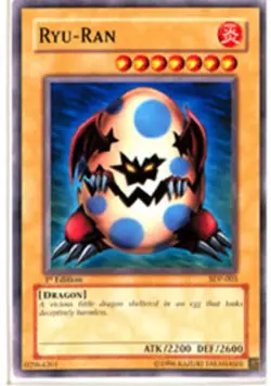 Ryu-Ran - SDP-003 - Common - 1st Edition - Lightly Played - Image 1