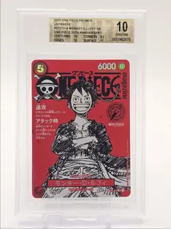 MONKEY D. LUFFY 2025 ONE PIECE PROMO JPN MAGAZINE GEARS #ST21-014 BGS 10 Q6095 - Image 1