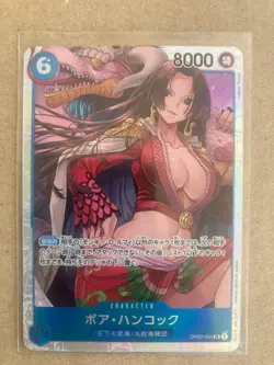 One Piece Japanese 500 Years in the Future - BOA HANCOCK OP07-051 - SR, Foil - Image 1