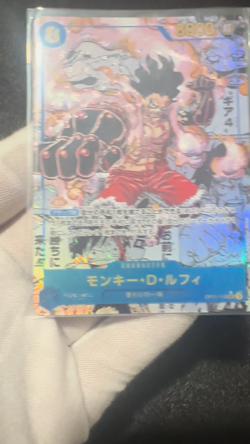 NM 💎 MONKEY D. LUFFY MANGA #118 (OP11-118) - FIST OF DIVINE SPEED ONE PIECE JPN - Image 2