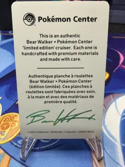 2025 POKEMON CENTER X BEAR WALKER COLLECTION CARD GENGAR 754/1250 - Image 3