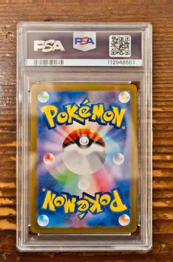 PSA 9 Deerling AR Art Rare 073/071 SV5M Cyber Judge Japanese Pokemon Card Game - Image 2