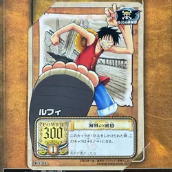 2002 One Piece Bandai Tournament Promo Card Game BN-01 Bn01 Luffy - Image 2